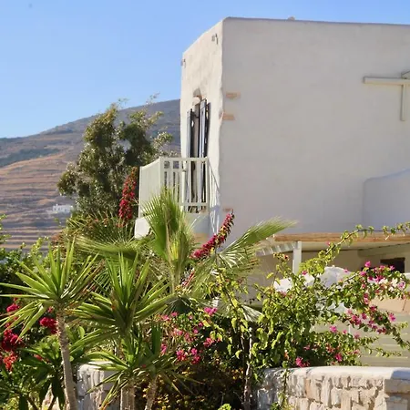 Porto Paradiso Ξενοδοχείο